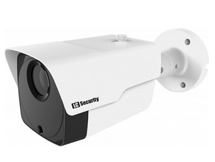 LC-PRO 445 - Kamera IP 4 Mpx Motozoom PoE - Kamery IP zintegrowane